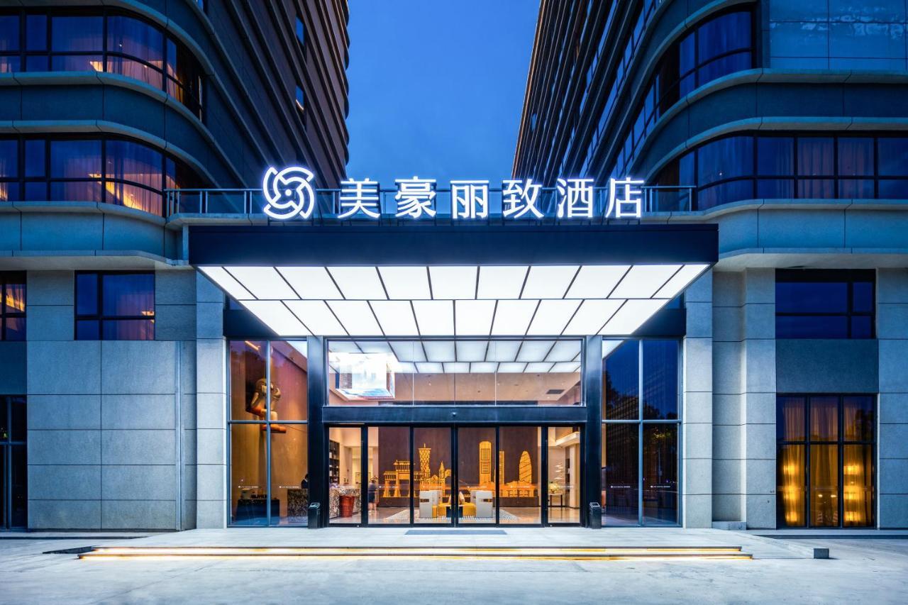 Guangzhou Baiyun Airport Mehood Liz Hotel Free Shuttle Bus To Airport Exterior photo