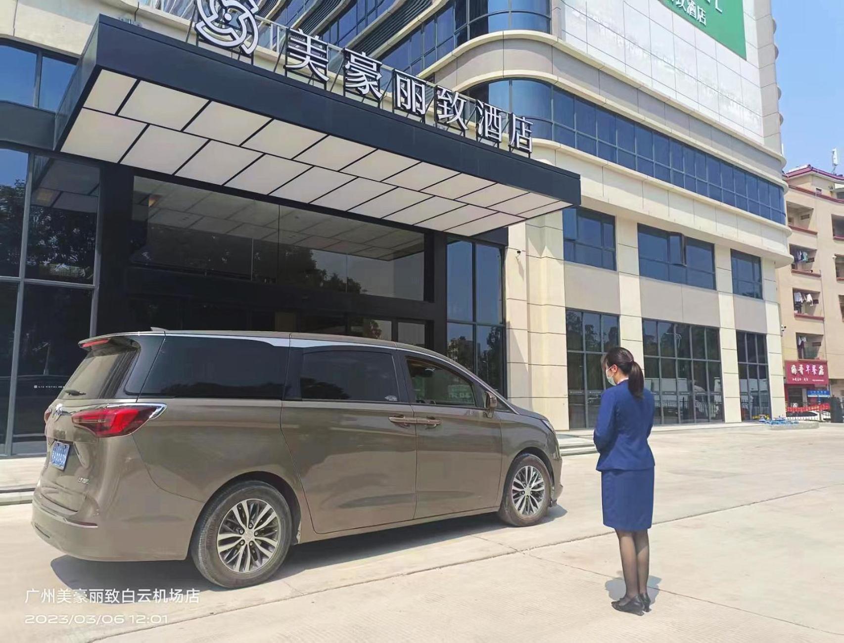 Guangzhou Baiyun Airport Mehood Liz Hotel Free Shuttle Bus To Airport Exterior photo